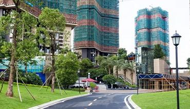 深圳頤安都會中央花園
