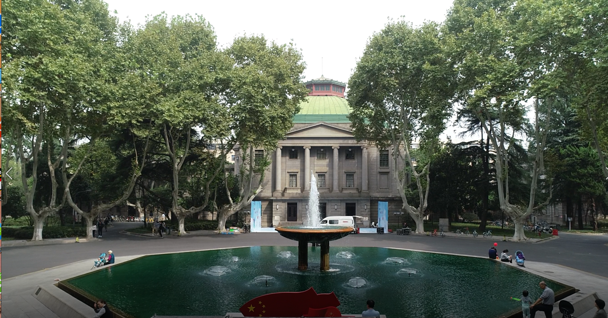 東南大學禮堂.png